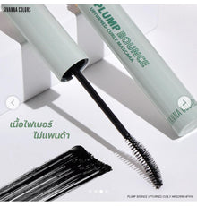 Sivanna Colors Plump Bounce Upturned Curly Mascara