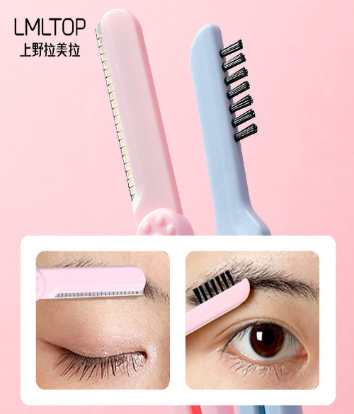 Eyebrow Comb – Double-Head Telescopic Eyebrow Scraper