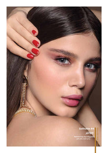 DAHAB SOFT CONTACT LENSES - DAILY COLLECTION ( 5 PAIR PACK )