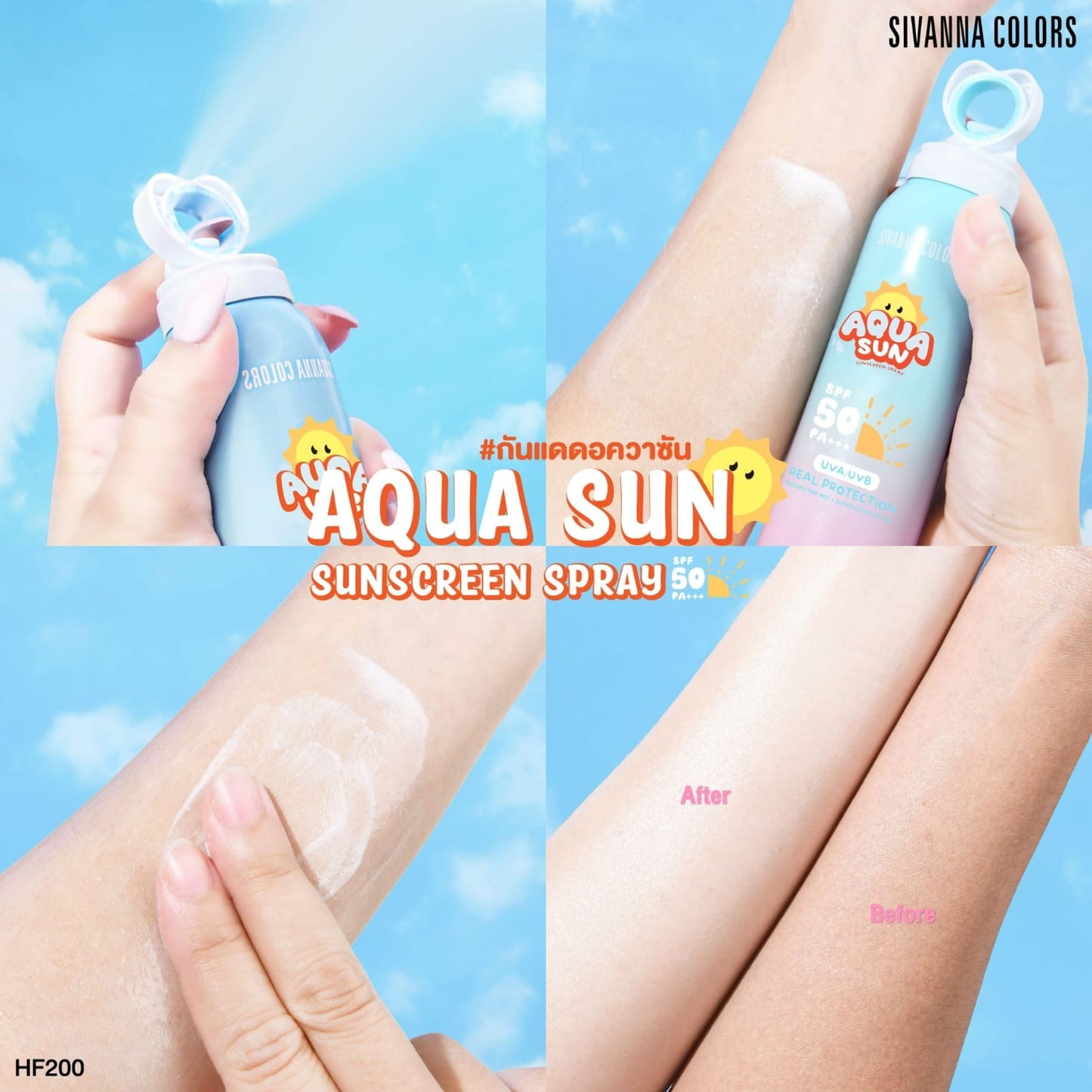 Sivanna Colors Aqua Sun Sunscreen Spray SPF 50 PA+++