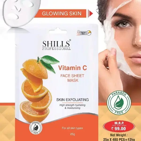 SHILLS Profession Green Tea Algae Peel-Off Jelly Facial Mask  prevent skin inflammation