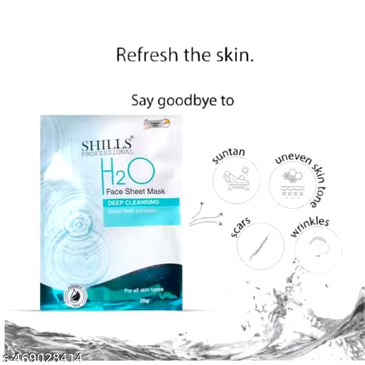 SHILLS Professional H2O Face Sheet Mask