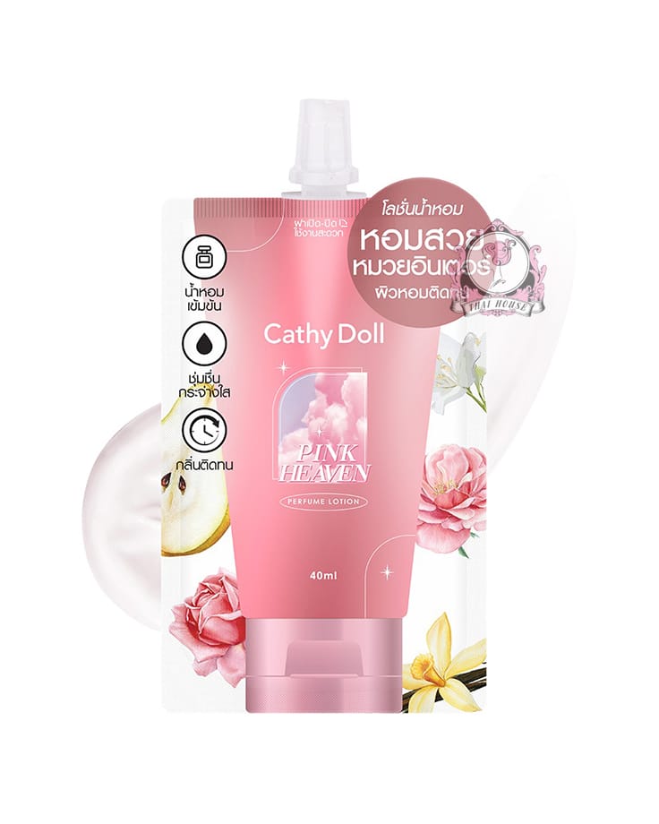 Cathy Doll Pink Heaven Perfume Lotion