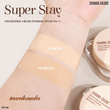 Sivanna Colors Super Stay Matte Mousse Foundation Cream Pudding SPF20+++