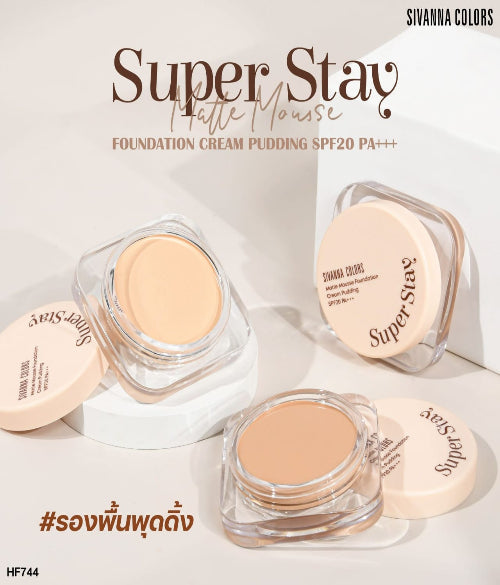 Sivanna Colors Super Stay Matte Mousse Foundation Cream Pudding SPF20+++
