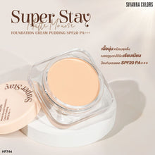 Sivanna Colors Super Stay Matte Mousse Foundation Cream Pudding SPF20+++