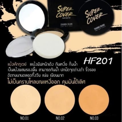 Sivanna Colors Super Cover Two Way Cake