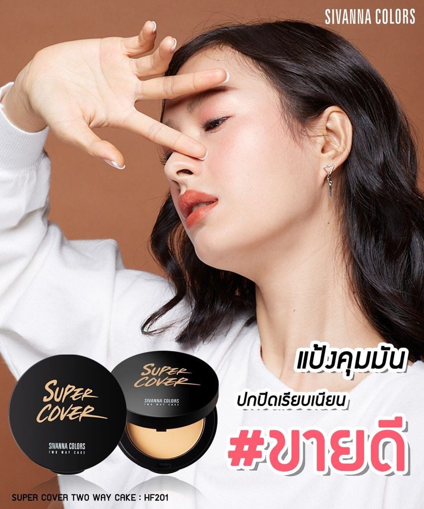 Sivanna Colors Super Cover Two Way Cake
