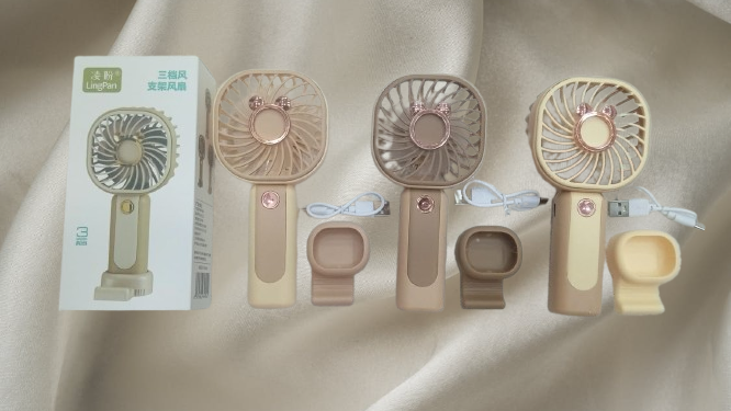 LingPan 3-Speed Portable Mini Fan