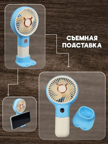 handheld fan with 3 adjustable speeds!