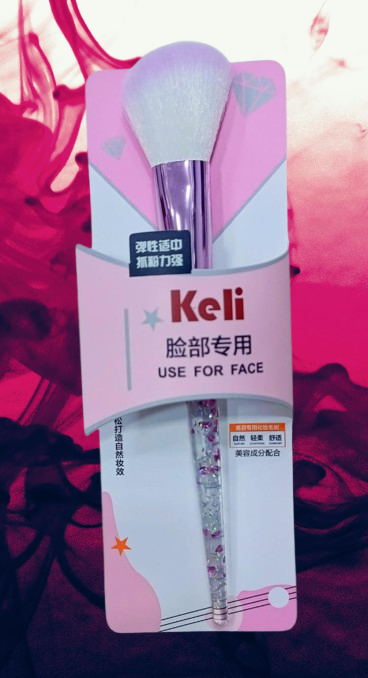 KELI Professional Makeup Brush