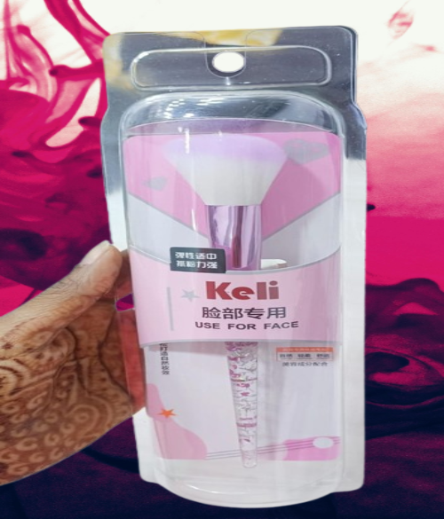 KELI Professional Makeup Brush