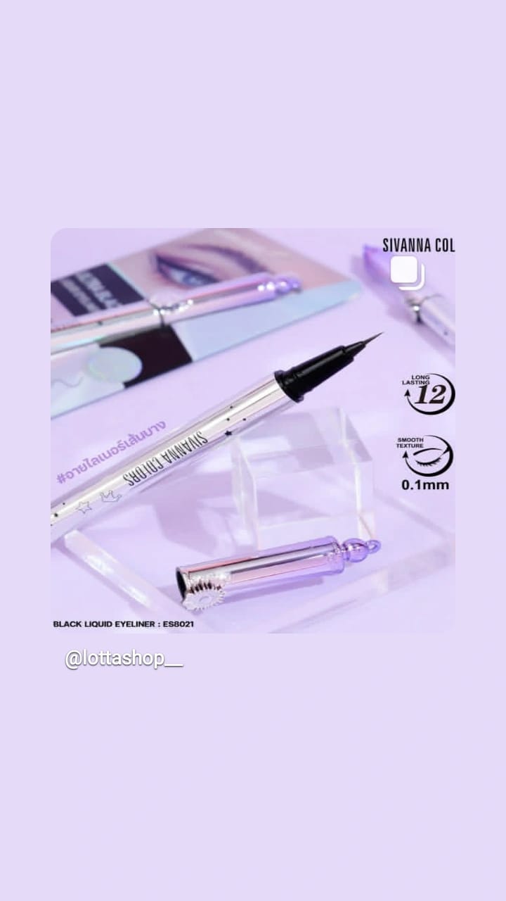 Sivanna Colors Ultra Black Liquid Eyeliner!
