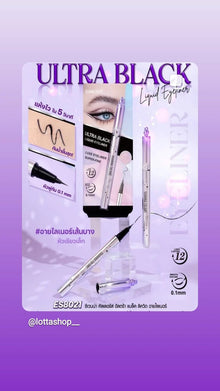 Sivanna Colors Ultra Black Liquid Eyeliner!
