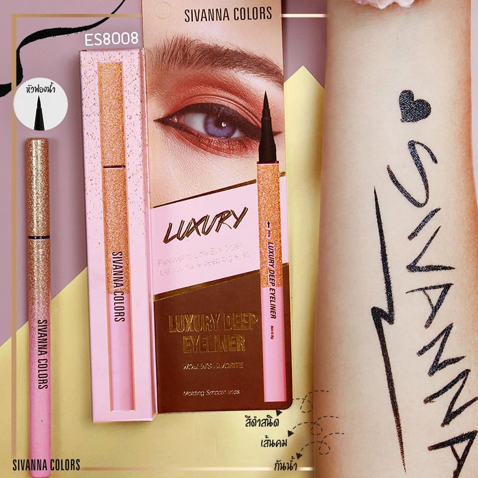 Sivanna Colors Luxury Deep Eyeliner