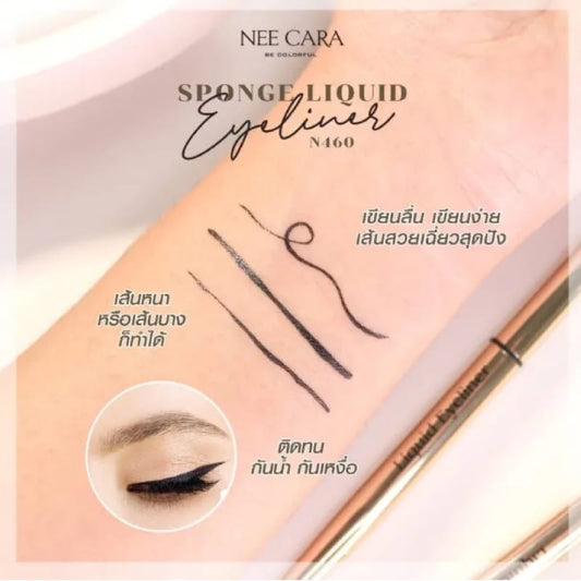 Nee Cara Be Colorful Sponge Liquid Eyeliner