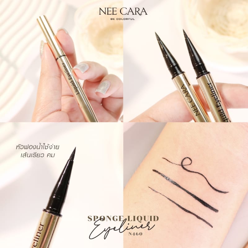 Nee Cara Be Colorful Sponge Liquid Eyeliner