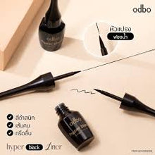 ODBO Hyper Black Liner