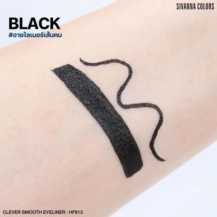 Sivanna Colors Clever Smooth Eyeliner !
