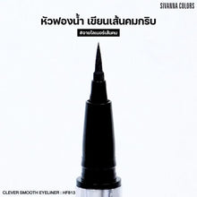 Sivanna Colors Clever Smooth Eyeliner !