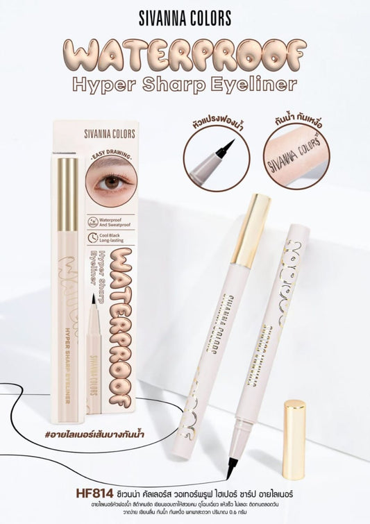 Sivanna Colors Waterproof Hyper Sharp Eyeliner