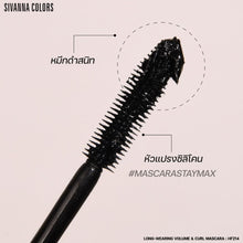 Sivanna Colors Long-Wearing Volume & Curl Mascara
