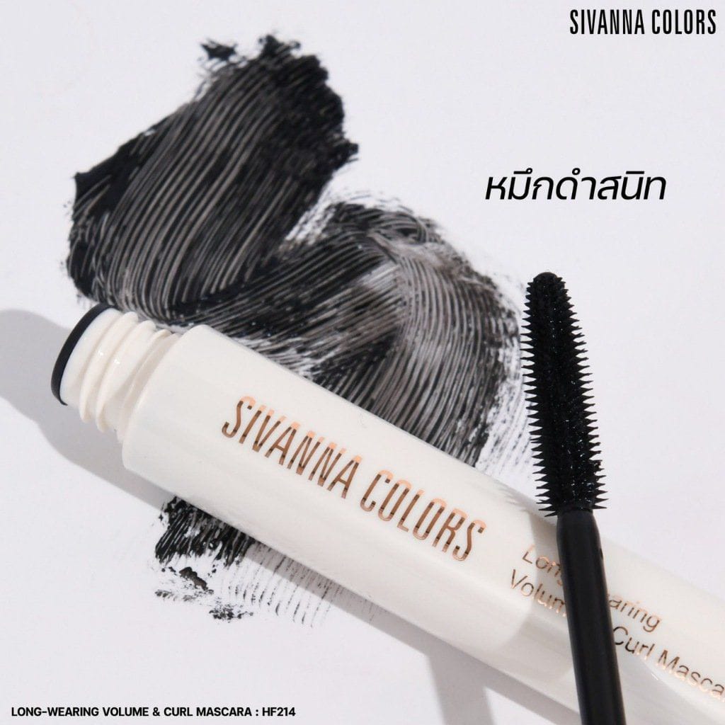 Sivanna Colors Long-Wearing Volume & Curl Mascara