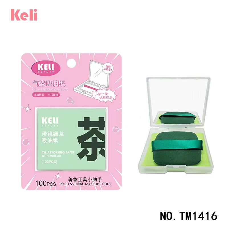 Keli Beauty Oil Absorbing Paper with Mirror (100pcs)!