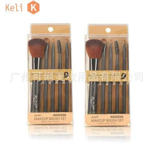 Keli Makeup Brush Set – 5 PCS