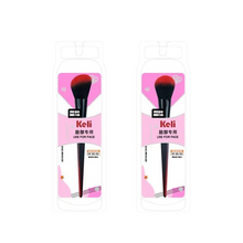 Beautiful Makeup Brushes