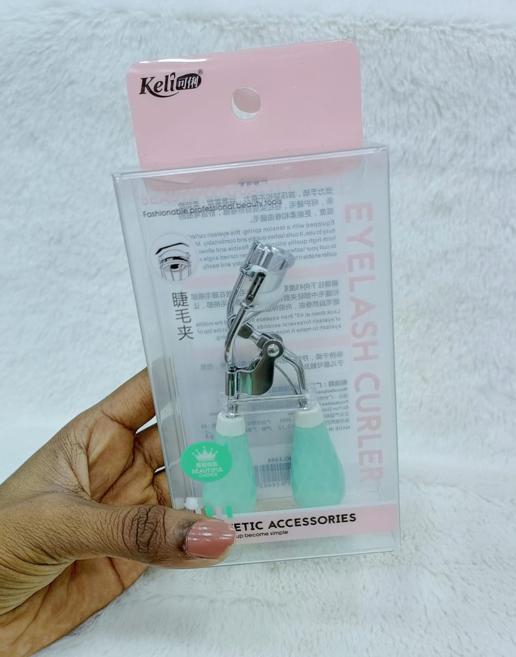 KELI Eyelash Curler – Pack of 1 !