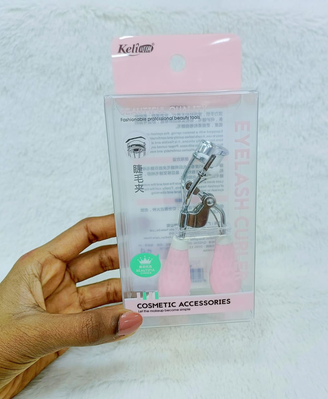 KELI Eyelash Curler – Pack of 1 !