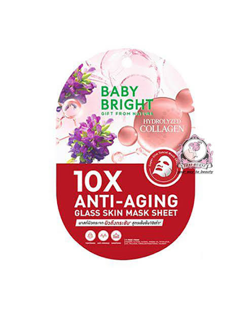 Baby Bright 10x Hydrating Glass Skin Mask Sheet