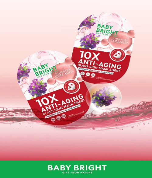 Baby Bright 10x Hydrating Glass Skin Mask Sheet