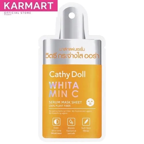 Cathy Doll Spotlight Serum Mask Sheet (20g)