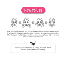 Baby Bright 5 Mins Hydrating Mask Sheet 18g !