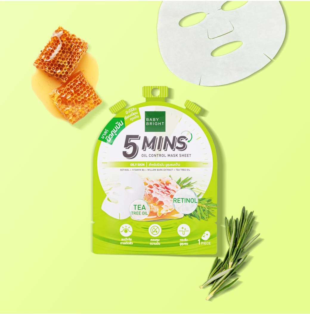 Baby Bright 5 Mins Hydrating Mask Sheet 18g !