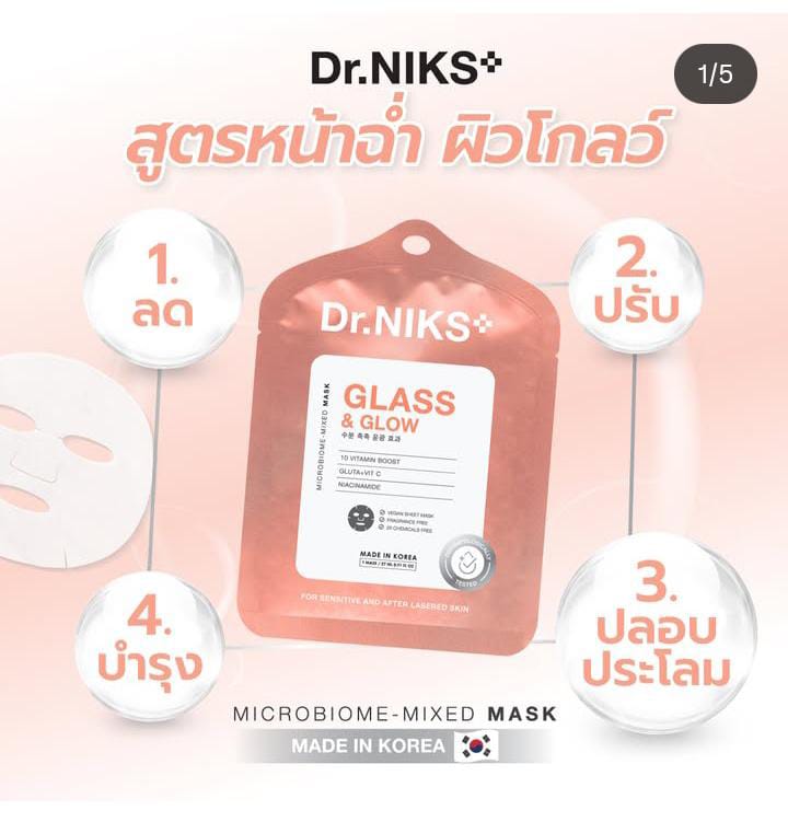 Dr. NIKS Glass & Glow Microbiome-Mixed Mask