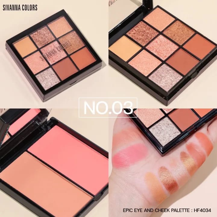 Sivanna Colors Epic Eye and Cheek Palette