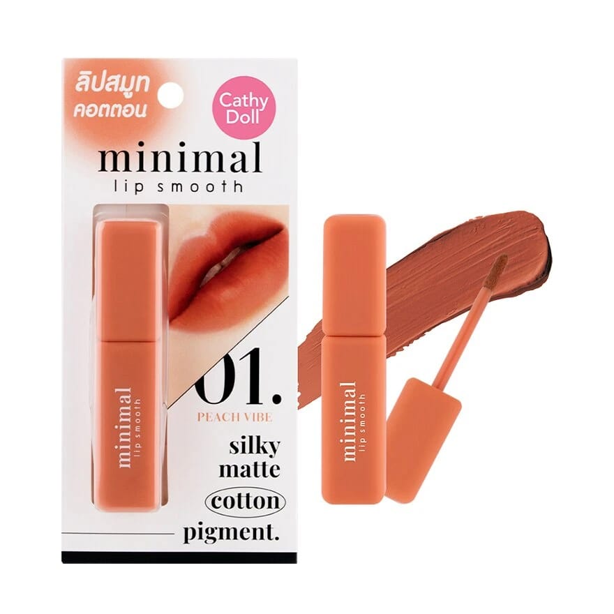 Cathy Doll Minimal Lip Smooth