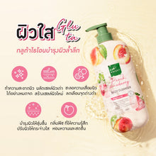 Baby Bright Body Cleanser 450ml