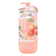 Baby Bright Gift From Nature Sweet Peony Body Cleanser 450ml