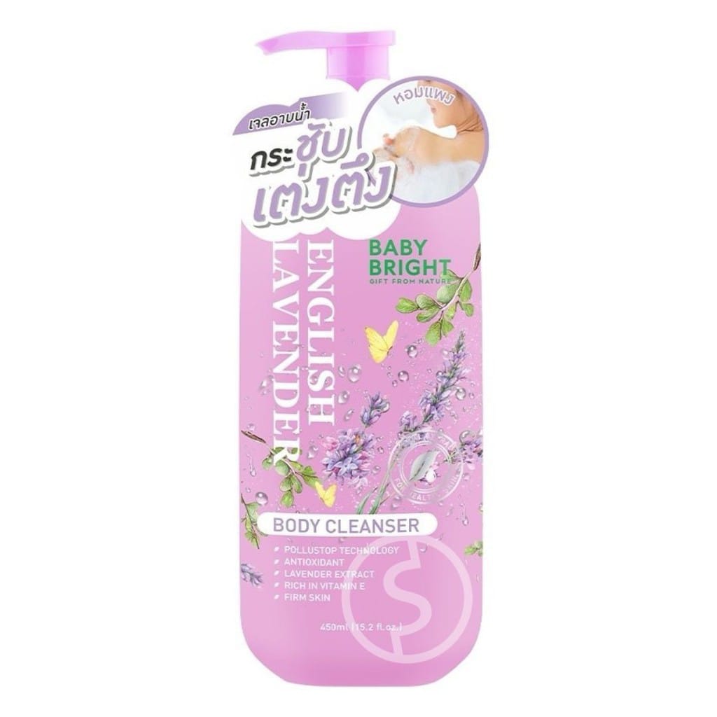 Baby Bright Gift From Nature Sweet Peony Body Cleanser 450ml