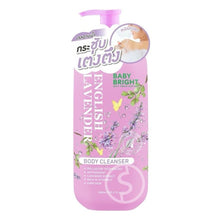 Baby Bright Gift From Nature Sweet Peony Body Cleanser 450ml