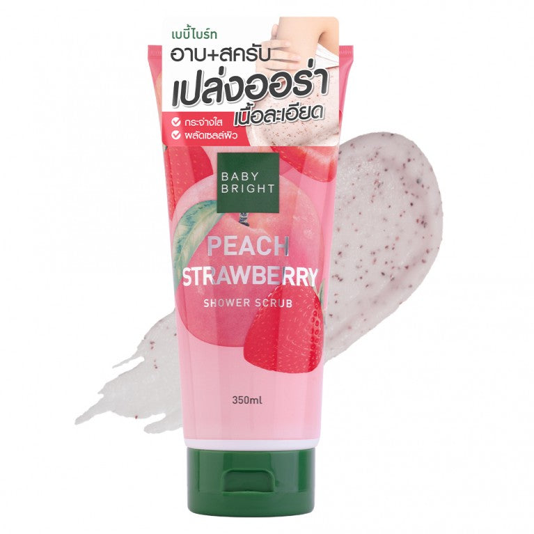 Baby Bright Almond Avocado Shower Scrub 350ml