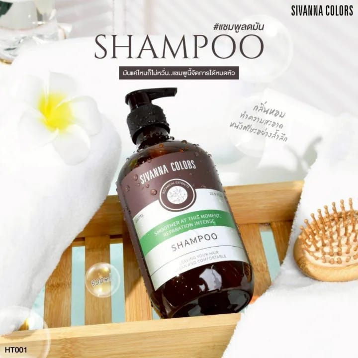 Sivanna Colors Smoother At This Moment Reparation Intense 500ml