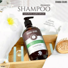 Sivanna Colors Smoother At This Moment Reparation Intense 500ml