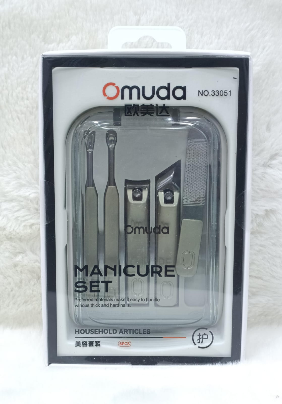 Omeida Nail Clipper Set 33051