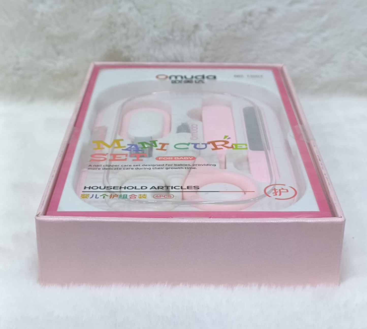 Teddy Baby Manicure Set nail cutter, nail filer, scissor, tweezer, and ear pick