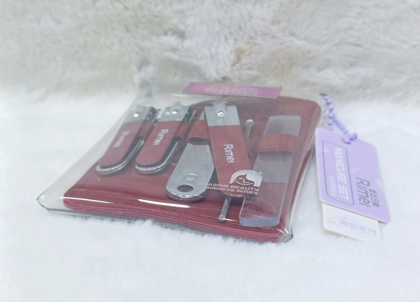 Rimel Nail Clippers RM- B6002